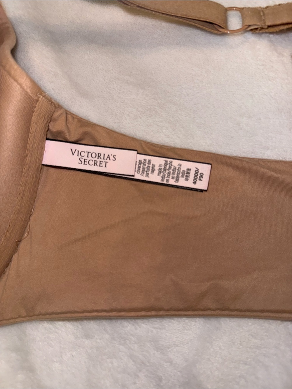 Nude Lace Racerback Front Closure Bra - Picture 3 of 3